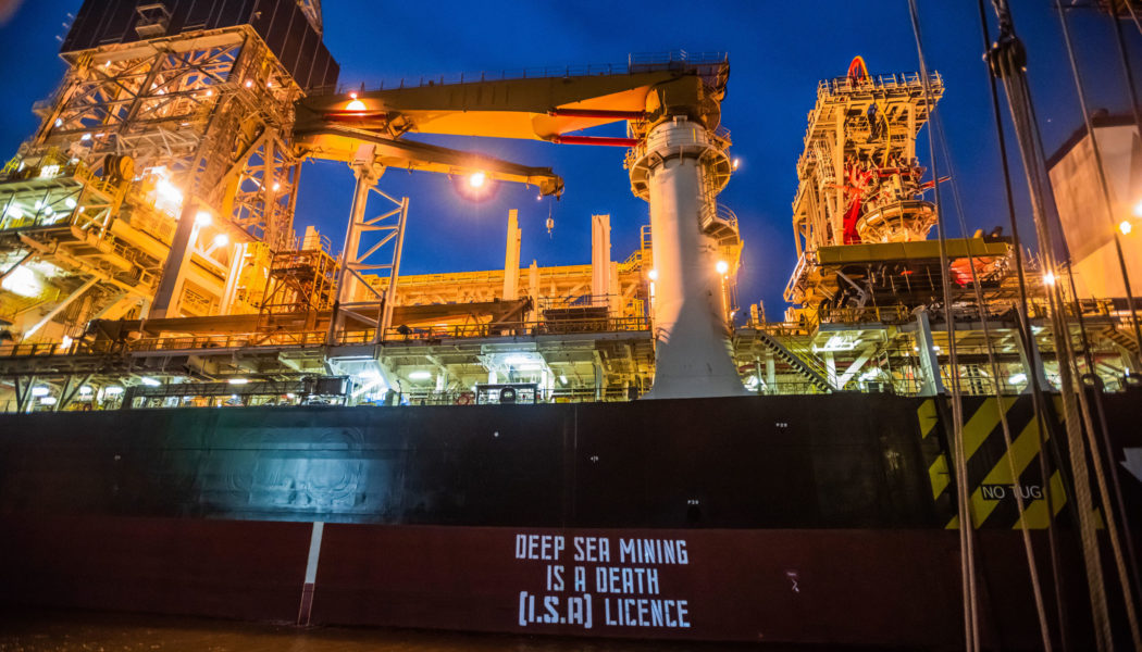 They’re trying to make deep-sea mining happen