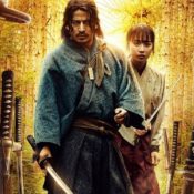 Netflix Reveals First Teaser Trailer of ‘Last Samurai Standing’