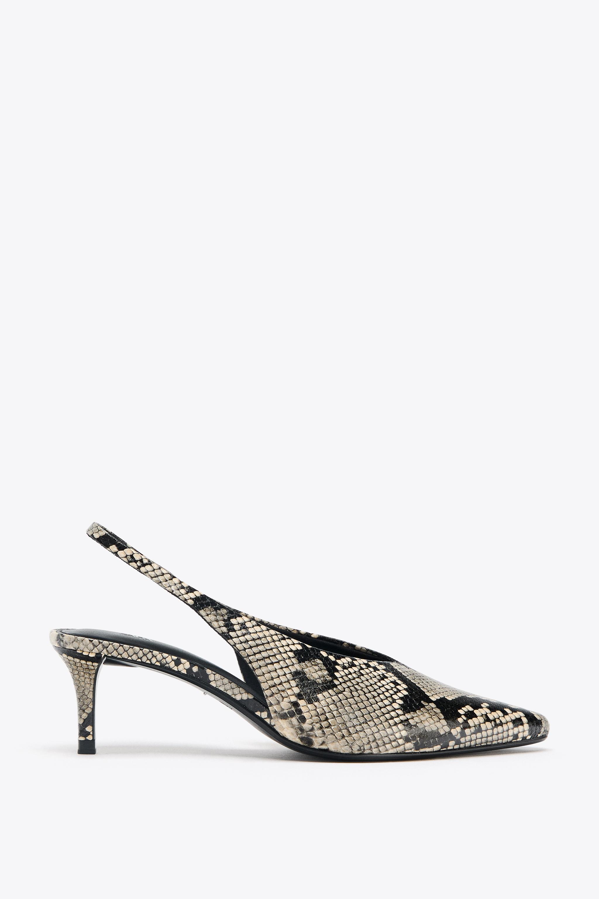 Animal Print Slingbacks