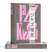 ERG Media’s New Book Delves Into Japan’s ‘Jazz Kissa’ Culture