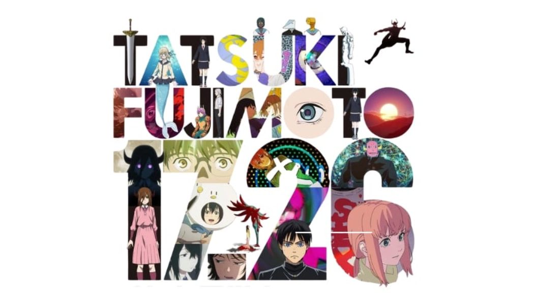 From ‘Chainsaw Man’ to ‘17–26’: Tatsuki Fujimoto’s Early Works Gets Adapted Into Anime Films