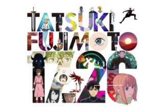 From ‘Chainsaw Man’ to ‘17–26’: Tatsuki Fujimoto’s Early Works Gets Adapted Into Anime Films