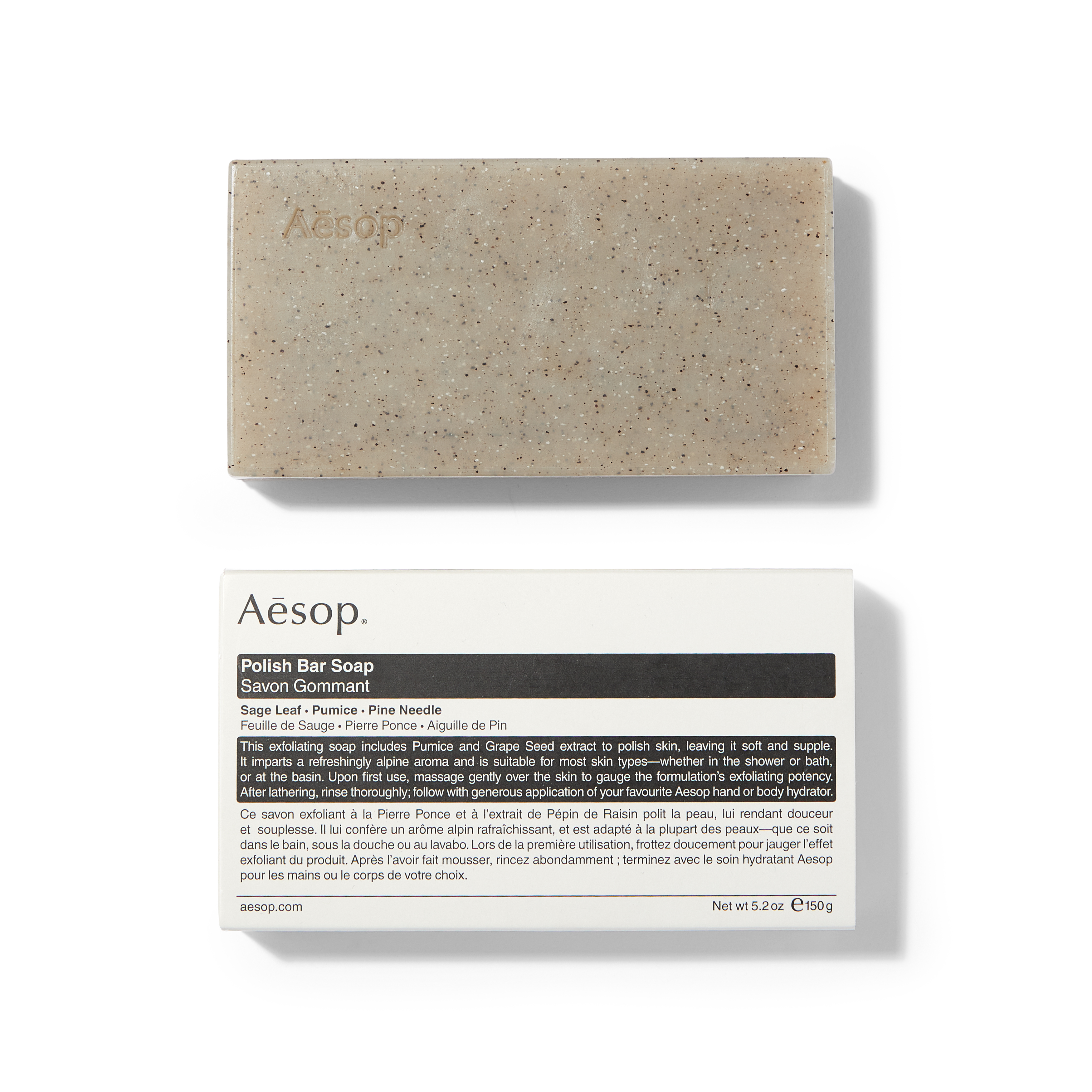 Aesop Polish Exfoliating Soap Bar