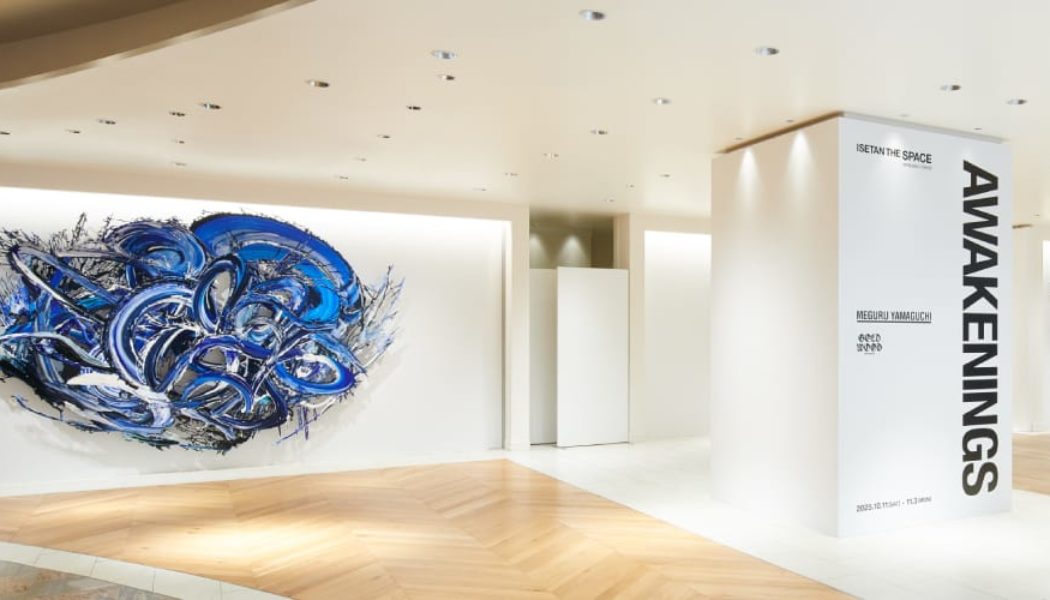 Meguru Yamaguchi Brings His Brushstrokes into the Third Dimension Through ‘AWAKENINGS’