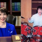 Sanae Takaichi, Japan's First Female Prime Minister, Is a Heavy Metal Drummer