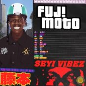 Seyi Vibez drops new single “HOW ARE YOU” » NaijaTunez - No. 1 Platform For Latest Naija Music & Videos