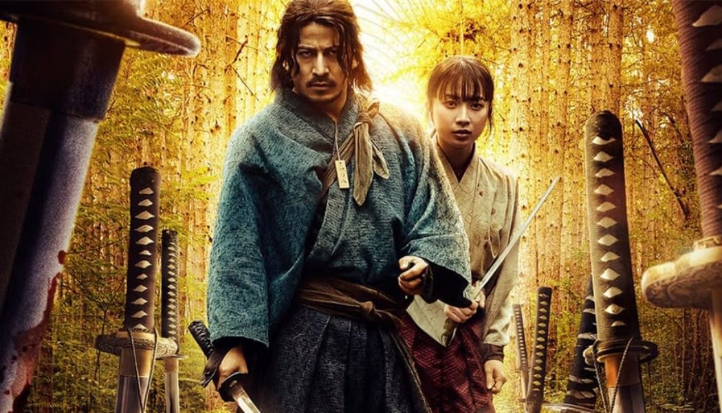 Watch the Official Trailer of Netflix's ‘Last Samurai Standing’