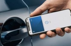 Apple Car Key Support Headed to Select Cadillac Models