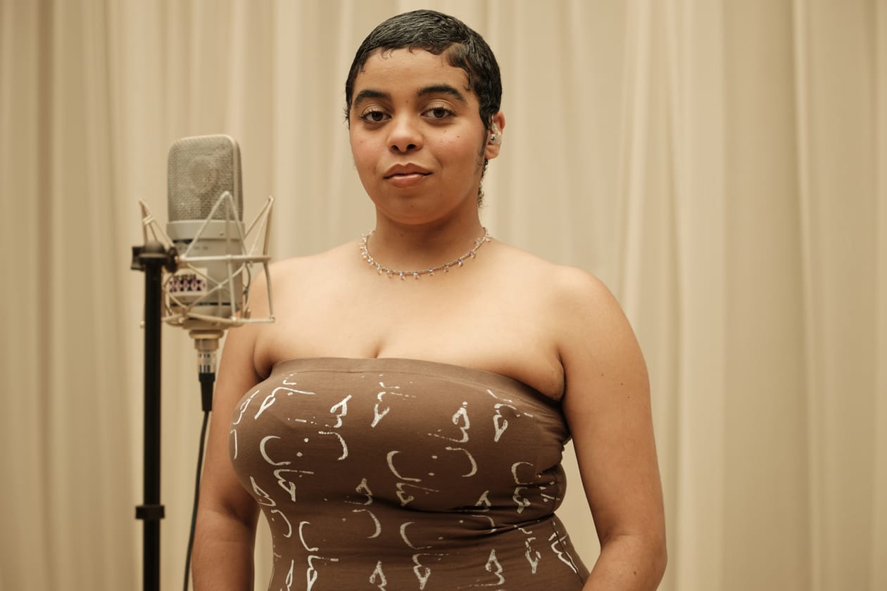 duendita singer corona extra Hypetrak Magazine Nueva Generaciones A Strong Desire to Survive Album Interview Music Video 