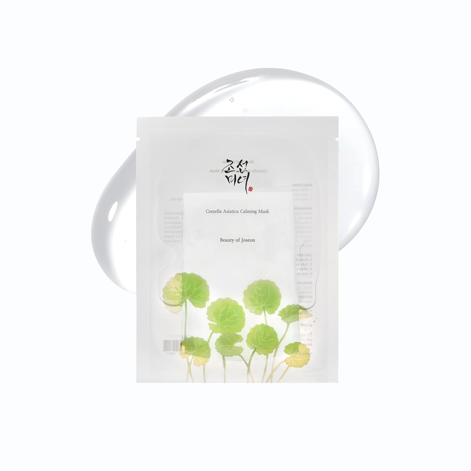 Beauty of Joseon Centella Asiatica Calming Mask Daily Moisturizing Soothing Cica Face Sheet Mask for All Skin Types, Korean Skincare Stuffers for Men Women, 10 Sheets