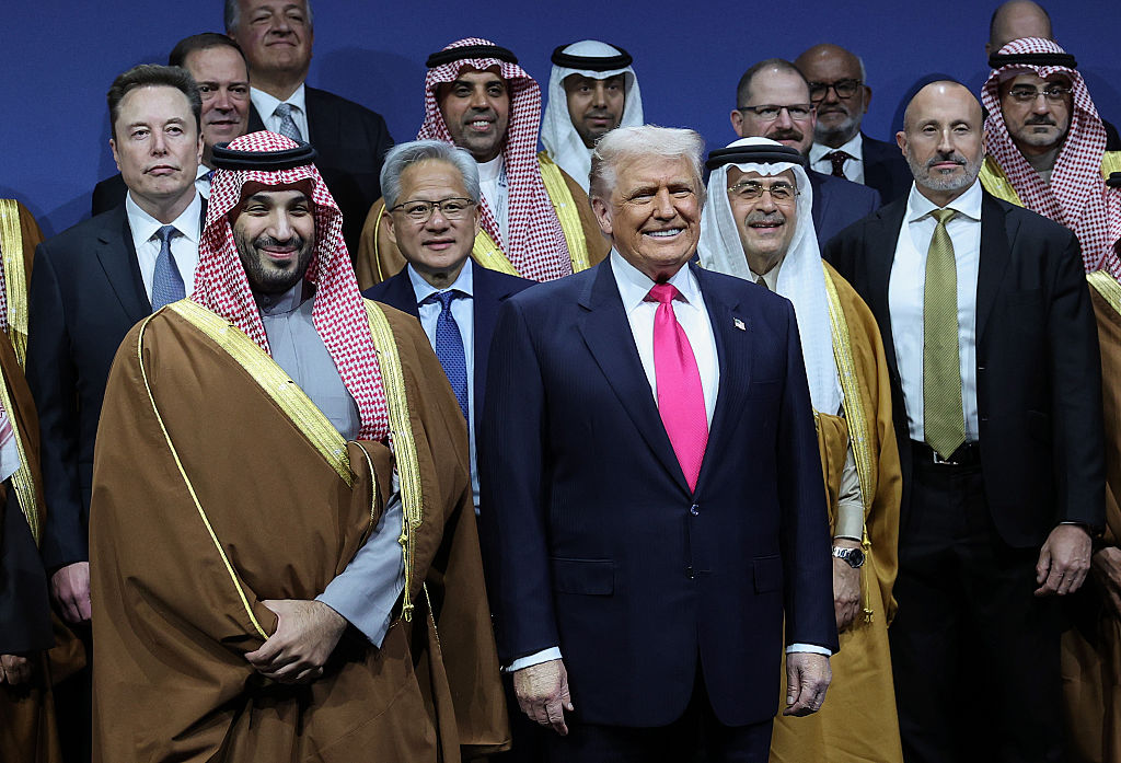President Trump Participates In U.S.-Saudi Investment Forum At The Kennedy Center