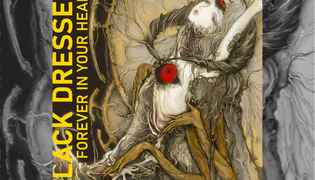 You need to listen to the searing noise pop album Forever in Your Heart