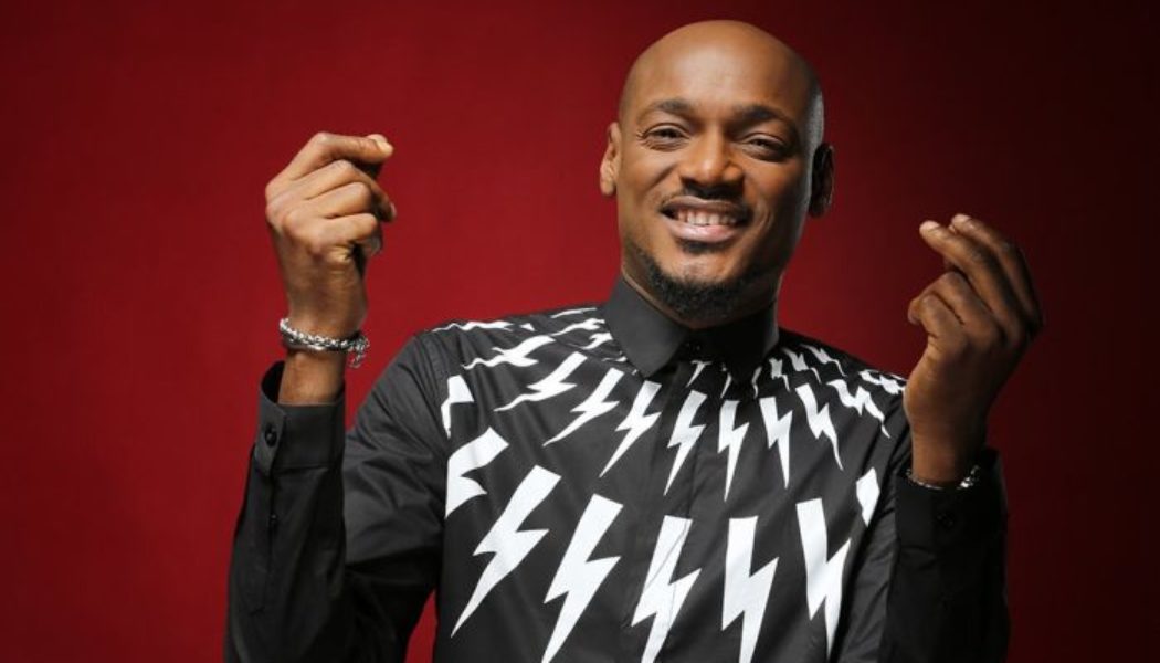 2Baba Foundation Announces Command Performance at Abuja 2026 » NaijaTunez - No. 1 Platform For Latest Naija Music & Videos