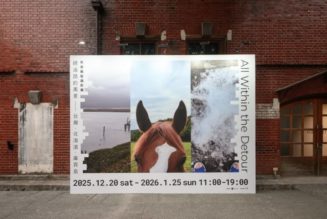 Beyond the Canvas: Yoshitomo Nara Debuts Major Photography Exhibition in Taipei