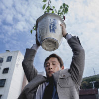 In No Other Choice, the real job killer is this guy