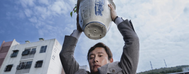 In No Other Choice, the real job killer is this guy