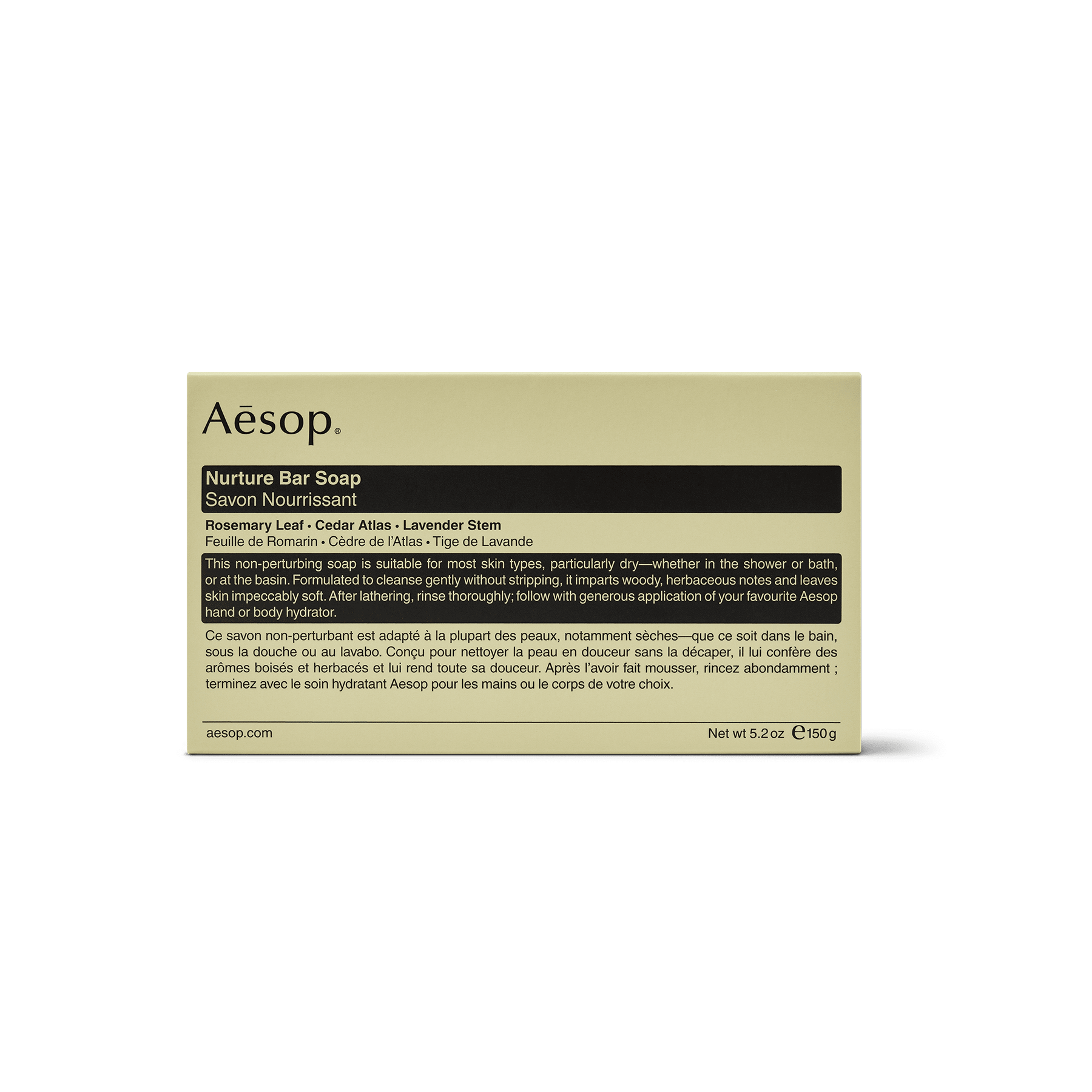 Aesop, Nurture Bar Soap