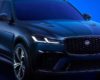 Jaguar Quietly Retires the Internal Combustion Engine, Building Its Final Gas-Powered Vehicle