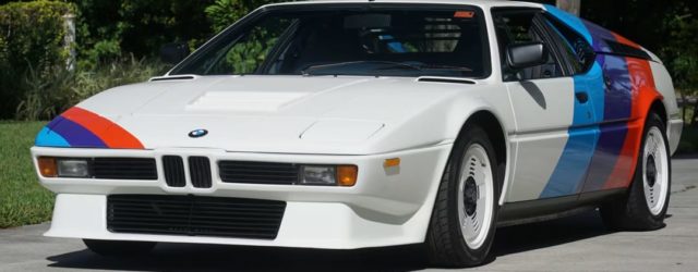 Niki Lauda's Championship 1980 BMW M1 Hits the Auction Block