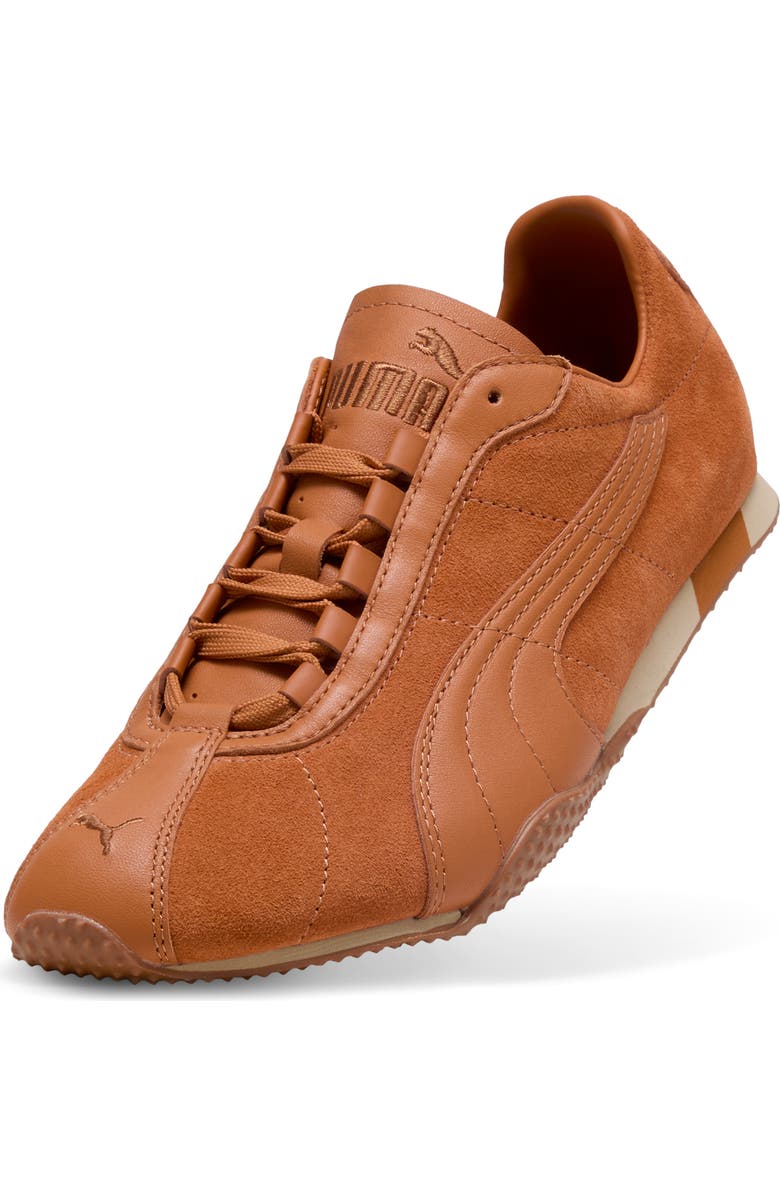 H-Street Premium Sneaker