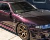 Rare R33 Nissan Skyline GT-R NISMO S1 Hits Auction in Iconic Midnight Purple