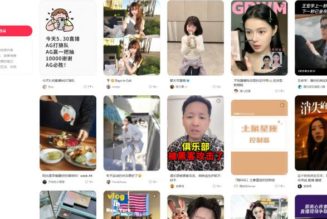 Taiwan sperrt populäre chinesische Lifestyle-App RedNote nach Betrugsvorwürfen