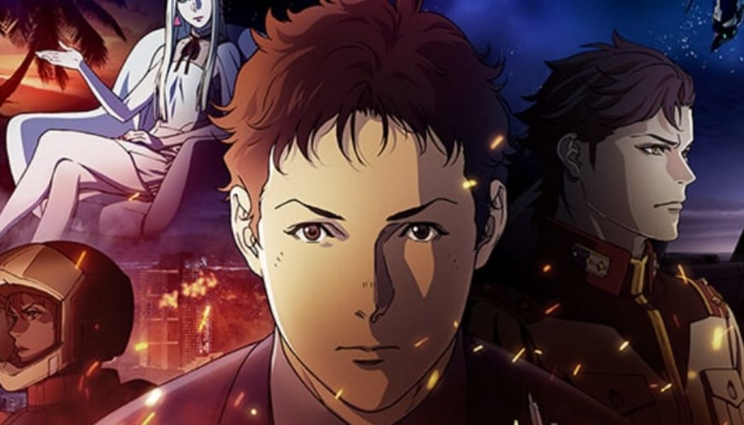 The First Part Film of ‘Mobile Suit Gundam: Hathaway’ Receives Episodic TV Release