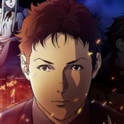 The First Part Film of ‘Mobile Suit Gundam: Hathaway’ Receives Episodic TV Release