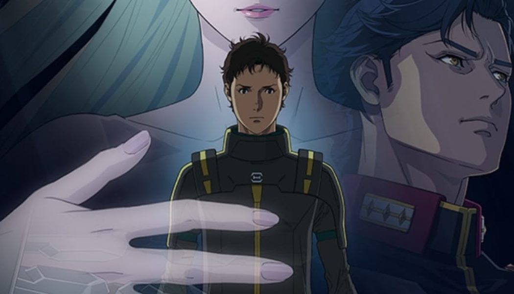 The Latest Promo Video for ‘The Sorcery of Nymph Circe’ Gundam Film Explores Hathaway Noa’s Trauma