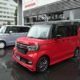Trump invites ‘cute’ Japanese kei trucks to come to America