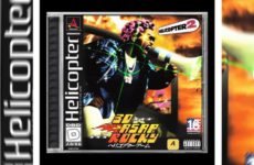 A$AP Rocky Debuts New Single “HELICOPTER” Ahead of ‘DON’T BE DUMB’ Release