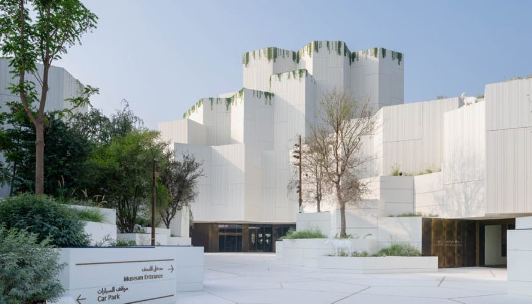 Abu Dhabi Opens Highly Anticipated Natural History Museum