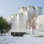 Abu Dhabi Opens Highly Anticipated Natural History Museum