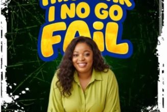 Minister Osaye delivered a new song "This Year I No Go Fail" » NaijaTunez - No. 1 Platform For Latest Naija Music & Videos