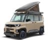 Mitsubishi Debuts the Delica Mini Pint-Sized Active Camper Pathfinder