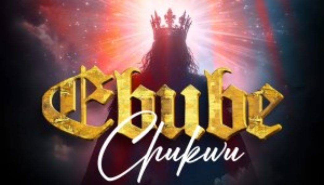 Mr. M & Revelation Delivered a new song "Ebube Chukwu" » NaijaTunez - No. 1 Platform For Latest Naija Music & Videos