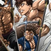 Netflix Announces 'BAKI-DOU: The Invincible Samurai' Premiere Date