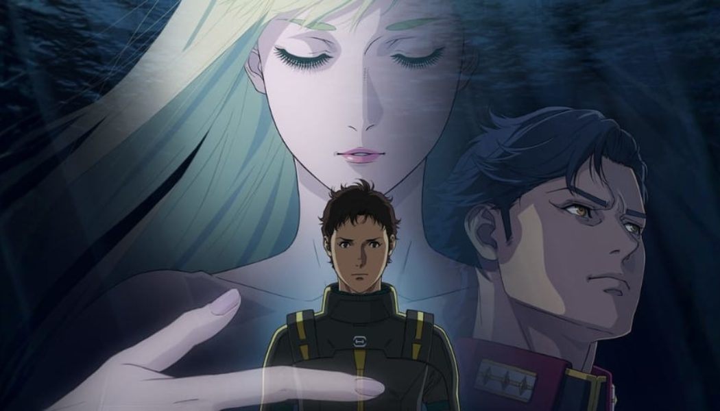 New Trailer for ‘Mobile Suit Gundam: Hathaway’ Second Film Previews SZA Theme Song