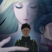 New Trailer for ‘Mobile Suit Gundam: Hathaway’ Second Film Previews SZA Theme Song