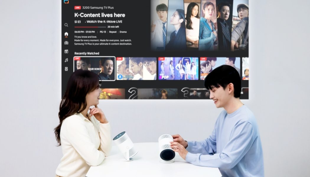 Samsung adds much needed brightness to its Freestyle projector