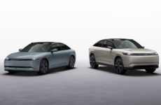 Sony Honda Mobility’s AFEELA 1 EV to Integrate PS Remote Play