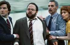 Apple Acquires 'Severance' Rights for $70 Million USD, Eyes Season 4 and Spinoffs