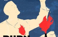 Dunsin Oyekan and John Wilds unleash spirit-filled single “Burn” » NaijaTunez - No. 1 Platform For Latest Naija Music & Videos