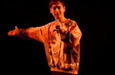 Joji Announces Global ‘SOLARIS TOUR’ Dates