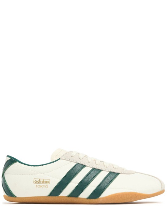 Women's Elite Active Sneakers