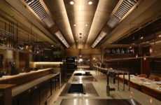 The Secret World of Tokyo's Sugalabo