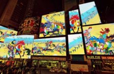 Tomokazu Matsuyama Lights Up Times Square With “Morning Again”