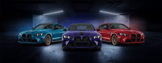 BMW Makes Its 2027 M4 Coupe M Legacy Edition a Canada Exclusive