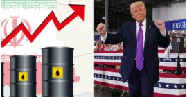 Donald Trump Boasts Iran War Success As Prices For Oil Hit $100 A Barrel