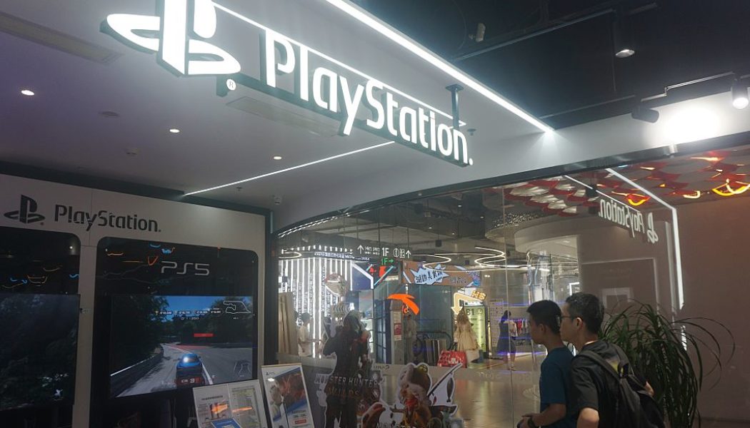 Gamers Are BIG MAD Following Report of PlayStation Allegedly Using Dynamic Pricing